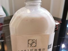 -1981牛排西餐厅(海信店)