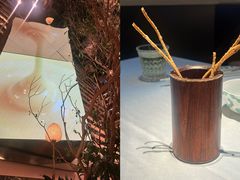 -桂满陇·海市蜃楼·黑金(国金店)