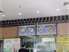 -龙记桂林米粉(财满街店)