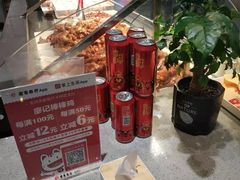 -DQ·蛋糕·冰淇淋(天通苑华联店)