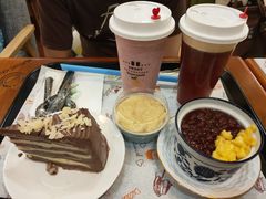 -MUSANG KING猫山王(龙湖杭州滨江天街店)