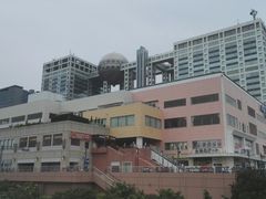-台场海滨公园船码头