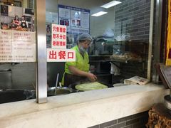 -清真·二嫂子煎饼果子(鼓楼旗舰形象店)