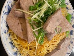 -丽的面家(多宝路店)