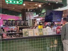 -兰芳园丝袜奶茶(方庄时代店)