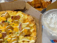 -达美乐比萨(栖霞大道店)