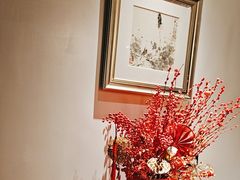 -聚丰园熊猫餐厅(紫金1912·玖爱谷店)