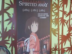 -学习谷日语培训日本留学·多语种外语教学(海淀人大分部)