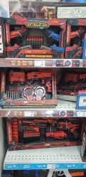 -玩具反斗城(印象城购物中心店)
