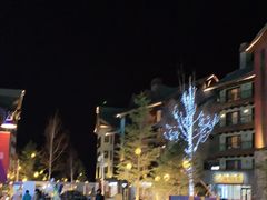 -中旅松花湖滑雪场