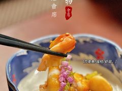 -本格(星光大道二期店)