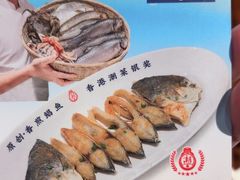 -陈鹏鹏潮汕菜(欢乐海岸 海边景观店)