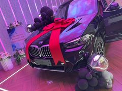 -上海宝诚尊悦宝马4S店(静安店)