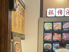 -猪腰一家·地道佛山菜(里水店)