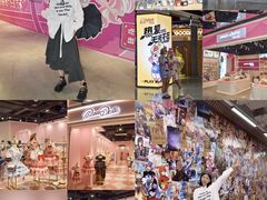 -大洋晶典(东街店)