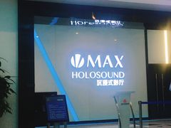 -中影华臣影城VLED(赠4小时停车 西安路店)