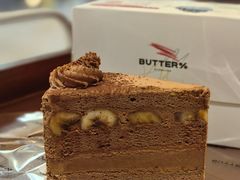 -TonTon(永康路店)