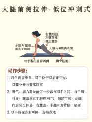 -亦美瑜伽·普拉提