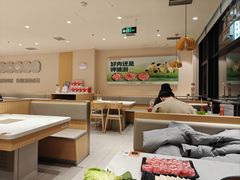 -呷哺呷哺 黄金牧场 (中发百旺店)