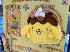 -DQ·蛋糕·冰淇淋(合生汇店)
