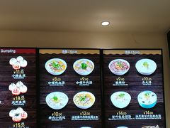 -小杨生煎(龙之梦购物中心店)