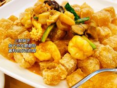 三鲜焖子-品海楼·大连海胆锅贴馆(东港店)