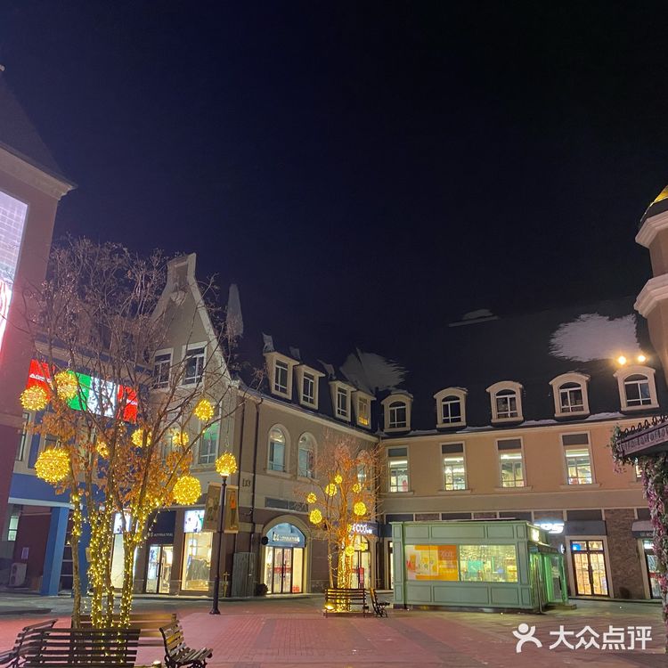 赛特奥莱购物中心