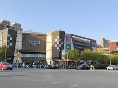 -THE hood开新里(御桥路店)