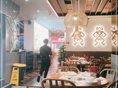 大堂-椰妹·椰子鸡火锅(三祺广场店)