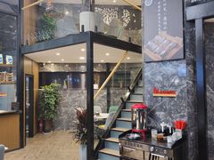 -开口笑·精选水饺