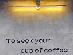 -SeekSeeking咖啡专门店(堰塘街店)