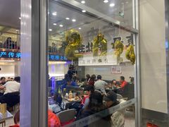 -小花花炭火烤肉·十五年延吉风味(左家庄店)