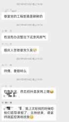 -御宴宫·宴会厅