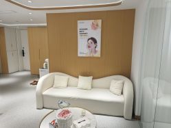 -康美贞·痘肌养护管理中心