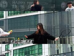 -快乐网球俱乐部(观音桥店)