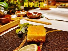 -叶叶菩提(太原别墅店)