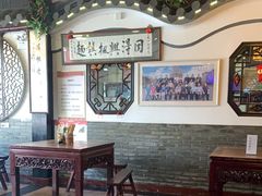 -同得兴 Since·1995 传统苏式面馆(嘉馀坊店)