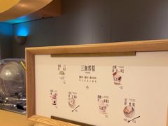 -阿嬷手作(成都万象城店)