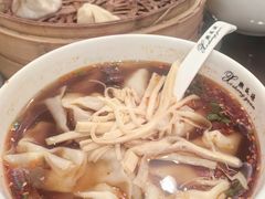 -熙盛源(滨湖万达店)