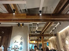 -北丐先生·野馄饨烧烤(泰达E街区店)