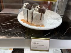 -CloudD'or可露朵蛋糕(1733商业空间店)