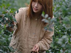 -金谷域澳洲庄园