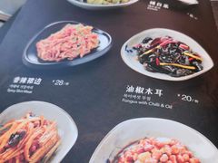 -汉拿山(万达广场哈尔滨哈西店)