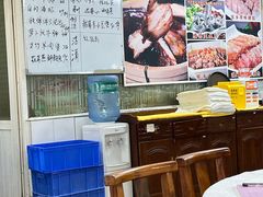 -成惠食府(赤岗店)