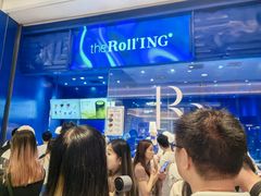 -the Roll'ING手作瑞士卷专门店(卓悦中心店)