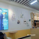 我很芒——忙着喝奶茶[胜利]