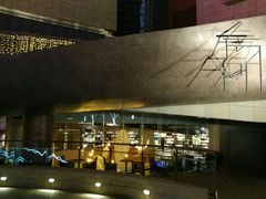 -方所(华润万象城店)