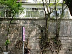 -喜洋洋(中山四路店)