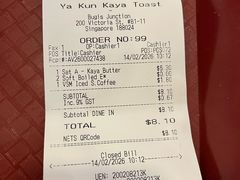 -亚坤(白沙浮广场店)