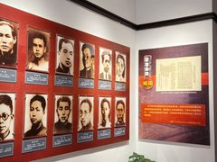 -八七会议会址纪念馆